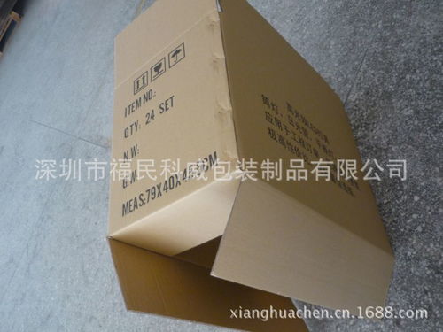 深圳紙箱廠自產(chǎn)直銷 一站式包裝解決方案，以低報價惠及客戶